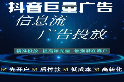 揭秘朋友圈信息流：网红成长的真实案例