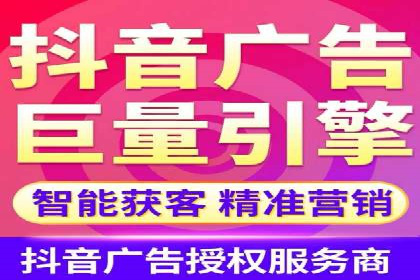 SEM开户全解析：从入门到精通